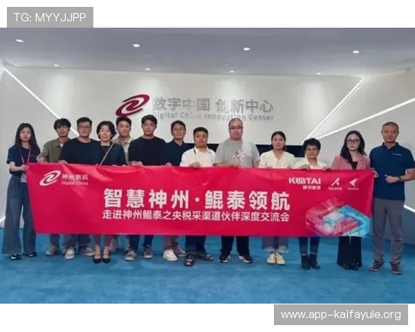 凯发天生赢家助力玩家实现游戏中的持续胜利与高效盈利的秘诀