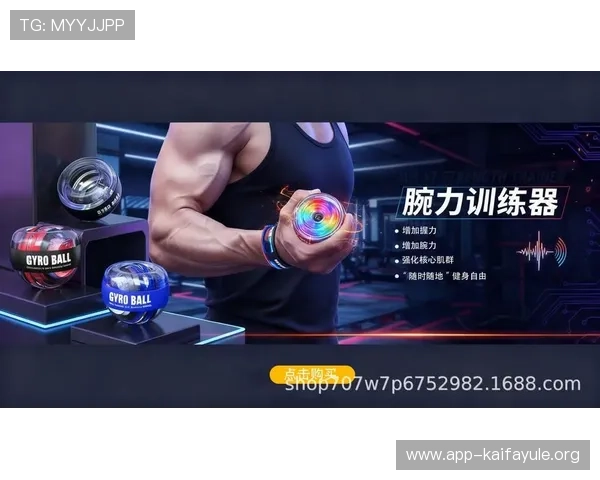 凯发体育下载最新版本,优化用户界面提升操作流畅度,带来极致的体育竞技体验 凯发体育下载最新版本,优化用户界面提升操作流畅度,带来极致的体育竞技体验