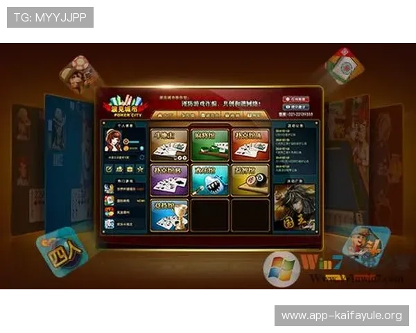 凯发棋牌如何选择适合自己的棋牌游戏策略分析