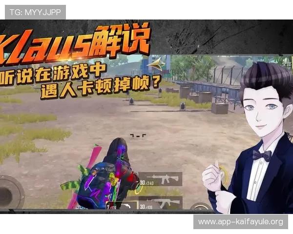 凯发正规在线稳定的服务器保障，确保游戏过程流畅不卡顿