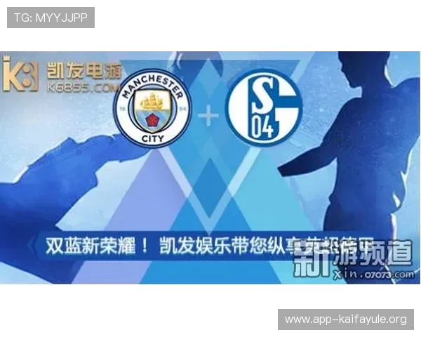 凯发电子游戏平台最新优惠活动全面解析与参与指南