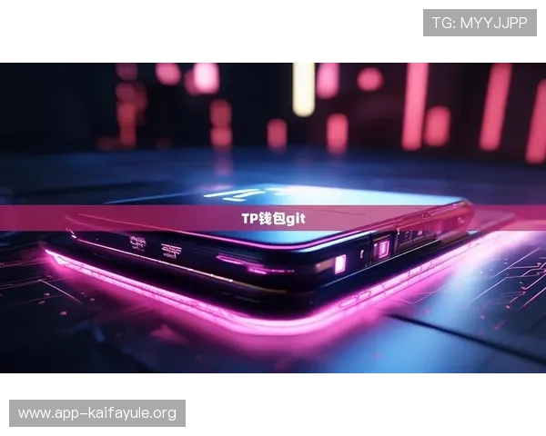 凯发直播官网下载渠道全面升级，保障用户安全与便捷