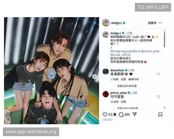 凯发真人首页为玩家打造安全可靠的真人娱乐平台确保每一位用户都能享受公平公正的游戏环境