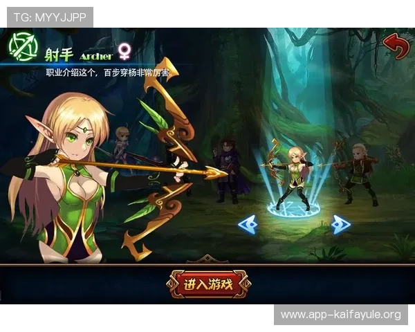 凯发i8娱乐新手必看：注册流程、账号安全与游戏入门指南