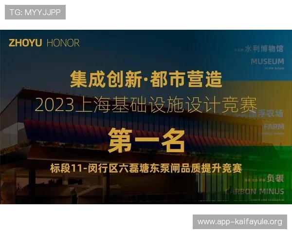 凯发K8旗舰厅官方地址官方入口导航，帮助玩家快速找到最安全的登录渠道