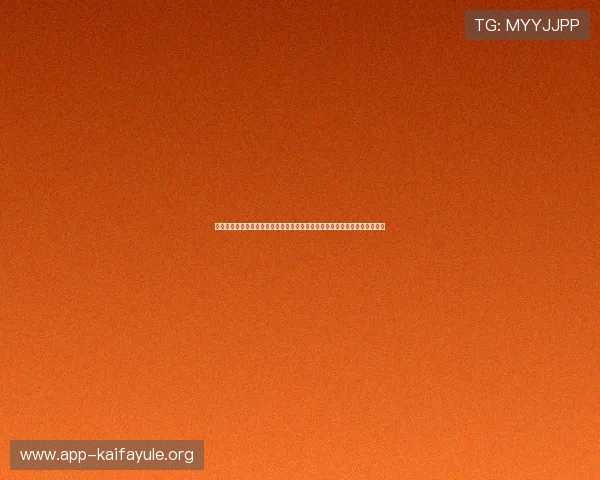 凯发娱乐官方入口客服支持与反馈渠道详解快速解决玩家在游戏中遇到的问题 凯发娱乐官方入口客服支持与反馈渠道详解快速解决玩家在游戏中遇到的问题