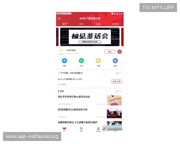凯发开户下载官网优惠活动不断，丰富奖励助你轻松赢取丰厚福利
