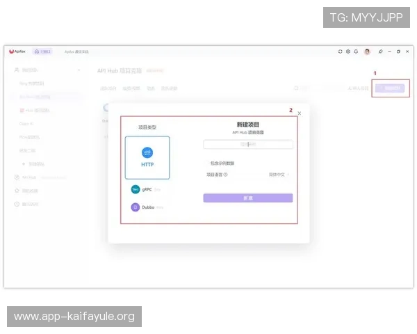 凯发线上客户端免费下载安装详细流程，解决常见安装难题的实用技巧