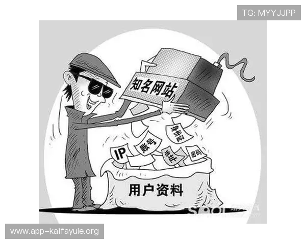 凯发戏在线注册后如何设置个人资料提升账号安全性