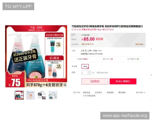 凯发旗舰厅全站登录优惠活动不断,丰富奖励助力玩家轻松赢取丰厚奖金 凯发旗舰厅全站登录优惠活动不断,丰富奖励助力玩家轻松赢取丰厚奖金