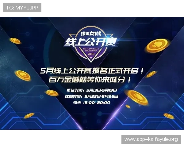 凯发线上注册平台优惠活动不断,丰富奖励等你来领取,提升您的游戏乐趣 凯发线上注册平台优惠活动不断,丰富奖励等你来领取,提升您的游戏乐趣