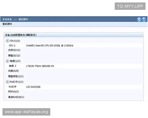 凯发网站app下载流程详解，轻松下载安装步骤全方位指导帮助玩家快速上手