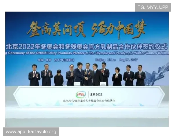 凯发集团k8携手多方合作伙伴，共同开拓国际市场实现多元化发展