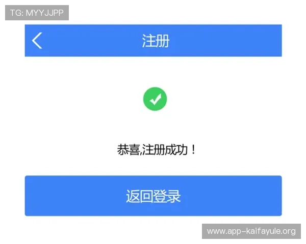 凯发网网站会员注册流程步骤解析及注册费用最新政策公告