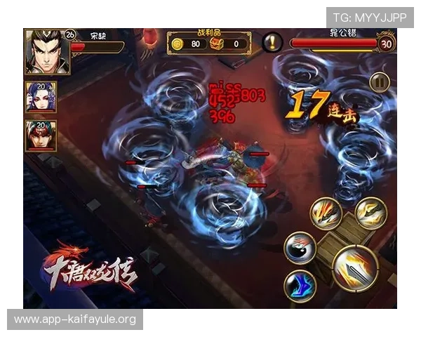 凯发网页版登录全面升级优化，提供多样化游戏选择满足不同用户需求