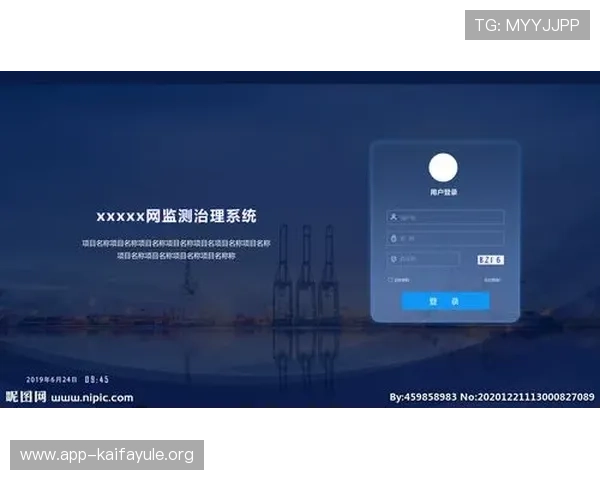 凯发集团网页版登录入口官网官方平台登录界面优化与用户体验提升