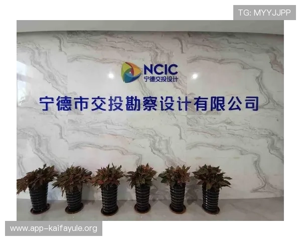 掌握凯发网官网网址查询技巧,确保每次登录都安全可靠 掌握凯发网官网网址查询技巧,确保每次登录都安全可靠